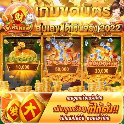 zeegame777|ZEEGAME777 สล๊อตเว็บตรง ค่ายใหญ่ ฝาก.